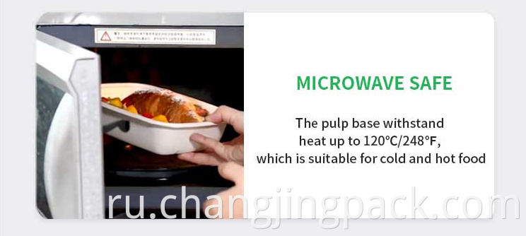  biodegradable serving bowls